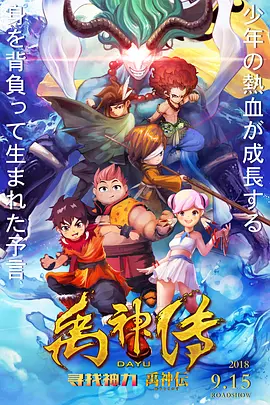 日韩精品视频在线